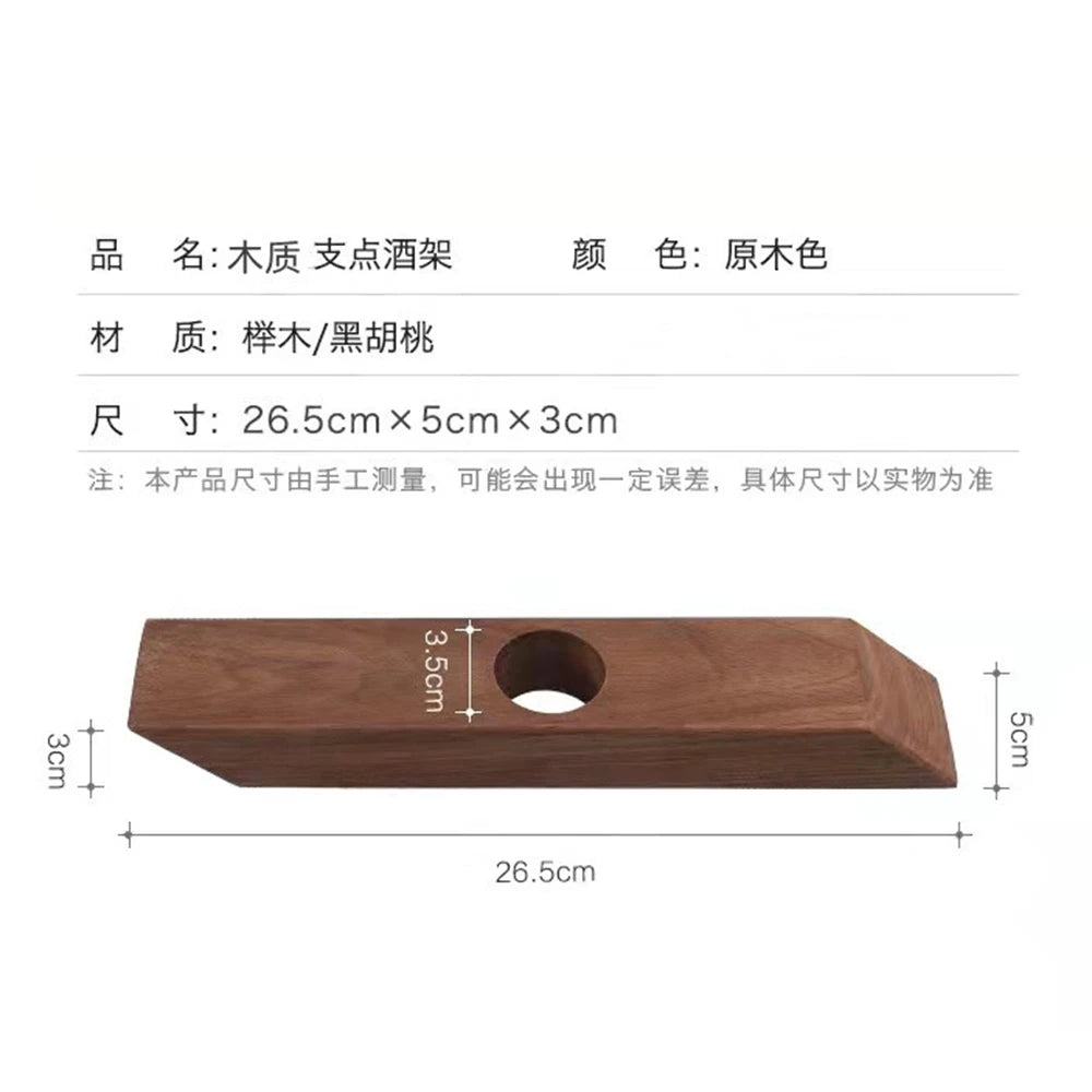 Wooden Balance Wine Bottle Stand