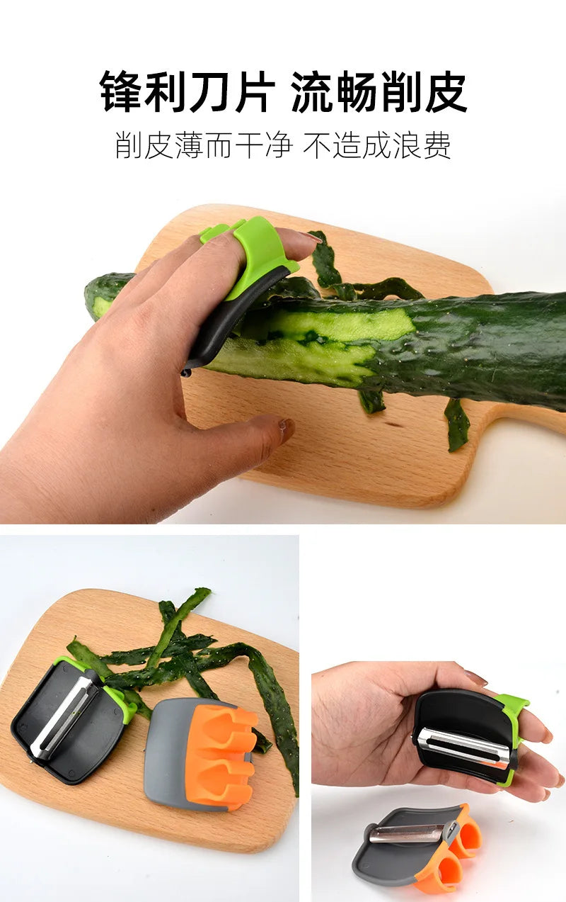 Vegetable Hand Peeler